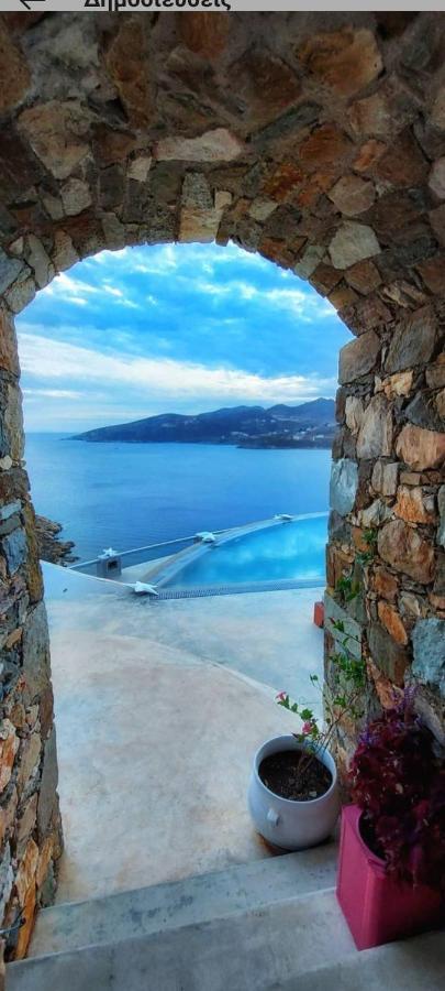 Asteroskoni Of Serifos Livadi  Extérieur photo